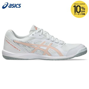 �y10��OFF�N�[�|���Ώہz�A�V�b�N�X asics �싅�V���[�Y ���j�Z�b�N�X ATTACK HYPERBEAT �A�^�b�N�n�C�p�[�r�[�g 4 1073A056-103
