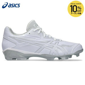 �y10��OFF�N�[�|���Ώہz�A�V�b�N�X asics �싅�V���[�Y ���j�Z�b�N�X STAR SHINE �X�^�[�V���C�� 3 3 1123A033-110