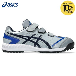 �y10��OFF�N�[�|���Ώہz�A�V�b�N�X asics �싅�V���[�Y ���j�Z�b�N�X NEOREVIVE �l�I���o�C�u TR 3 1123A042-021