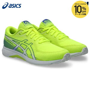 �y10��OFF�N�[�|���Ώہz�A�V�b�N�X asics �����j���O�V���[�Y �W���j�A LAZERBEAM ���[�U�[�r�[�� RK �q���C�^�C�v 1154A222-750