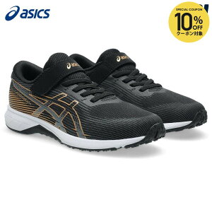 �y10��OFF�N�[�|���Ώہz�u�ŒZ�����o�ׁv�A�V�b�N�X asics �����j���O�V���[�Y �W���j�A LAZERBEAM ���[�U�[�r�[�� RK-MG �S���R�^�C�v 1154A223-001