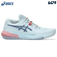 【10％OFFクーポン対象】アシックス asics テニスシューズ レディース GEL-RESOLUTION X ゲルレゾリュー…