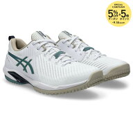 アシックス asics テニスシューズ ユニセックス PRESTIGE NEO プレステージネオ OC WIDE ワイド オムニ・…