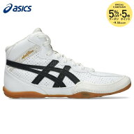 【全品10％OFFクーポン】アシックス asics レスリングシューズ ジュニア MATFLEX 8 GS マットフレックス …