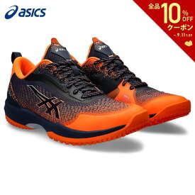 【全品10％OFFクーポン▼】アシックス asics テニスシューズ ユニセックス PRESTIGELYTE 5 OC WIDE プレステージライト5 OC ワイド オムニ・クレーコート用シューズ 1043A022-800「エントリーでMISSION商品プレゼントキャンペーン」