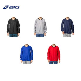 【全品10％OFFクーポン▼】アシックス asics サッカーウェア ユニセックス デコピステジャケット 2103A010 2021FW