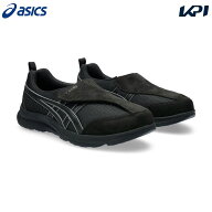 アシックス asics ウォーキングシューズ メンズ LIFEWALKER M010 ライフウォーカー 1241A010-001