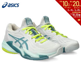 【全品10％OFFクーポン▼】「あす楽対応」アシックス asics テニスシューズ レディース コート FF 3　COURT FF 3 STANDARD オールコート用 1042A220-102 『即日出荷』