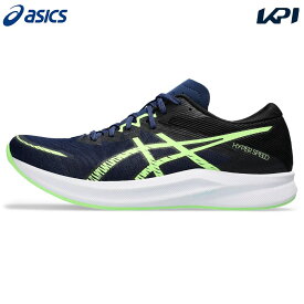 アシックス asics ランニングシューズ メンズ HYPER SPEED 3 ハイパースピード 3 1011B701-401