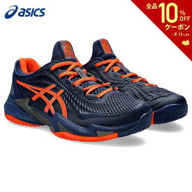 【全品10％OFFクーポン▼】「あす楽対応」アシックス asics テニスシューズ メンズ COURT FF 3 コート FF 3 オールコート用 1041A370-401『即日出荷』「エントリーでMISSION商品プレゼントキャンペーン」