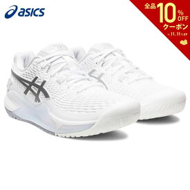 【全品10％OFFクーポン▼】「あす楽対応」アシックス asics テニスシューズ レディース GEL-RESOLUTION 9 ゲル レゾリューション 9 オールコート用 1042A226-100『即日出荷』「エントリーでMISSION商品プレゼントキャンペーン」