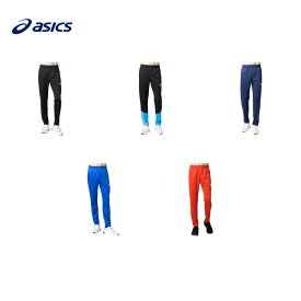 【全品10％OFFクーポン▼】アシックス asics ランニングウェア メンズ トレーニングパンツ 2091A177 2020SS