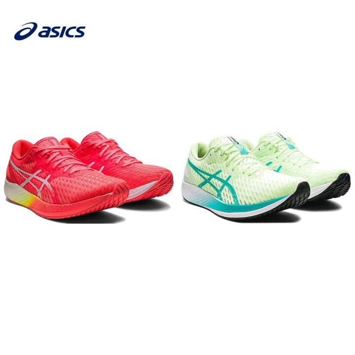 楽天市場 アシックス Asics ランニングシューズ レディース Hyper Speed 1012a9 21 Kpi 楽天市場 アシックス Asics ランニングシューズ レディース Hyper Speed 1012a9 21 Kpi