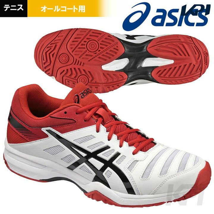 楽天市場】asics(アシックス)「GEL-SOLUTION SLAM 3(ゲル