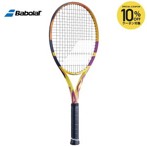 【対象ラケット20%OFFクーポン〜4/5】【フレームのみ】バボラ Babolat テニス硬式テニスラケット PURE AERO RAFA ピュア アエロ ラファ 101455J