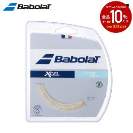 バボラ Babolat テニスガット・ストリング XCEL エクセル 12m単張 241110
