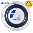 【10％OFFクーポン対象〜7/20】『即日出荷』バボラ Babolat テニスガット・ストリング RPM BLAST RPMブラスト 200mロール ロールガット 243101