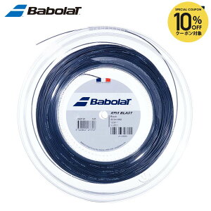 �y10��OFF�N�[�|���Ώہz�o�{�� Babolat �e�j�X�K�b�g�E�X�g�����O RPM BLAST RPM�u���X�g 200m���[�� ���[���K�b�g 243101