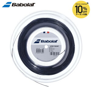 �y10��OFF�N�[�|���Ώہz�o�{�� Babolat �e�j�X�K�b�g�E�X�g�����O RPM TEAM RPM�`�[�� 200m���[�� 243108