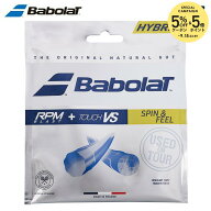 「ポスト投函便で送料無料」バボラ Babolat テニスガット・ストリング RPM BLAST 125 + TOUCH VS 130 RPM…