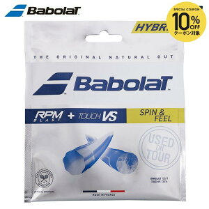 �y10��OFF�N�[�|���Ώہz�o�{�� Babolat �e�j�X�K�b�g�E�X�g�����O RPM BLAST 125 + TOUCH VS 130 RPM�u���X�g�{�^�b�` �n�C�u���b�h �P�� 281037�w�����o�ׁx