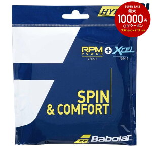 o{ Babolat ejXKbgEXgO RPM POWER 125 + XCEL 130 RPSp[{GNZ nCubh P 281038