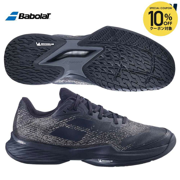 バボラ Babolat テニスシューズ メンズ プロパルス ブラスト クレー M Propulse Blast Cl 30s 即日出荷 い出のひと時に とびきりのおしゃれを