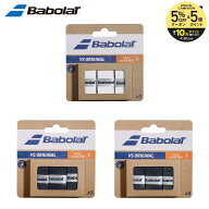 【エントリーで抽選▲最大10万ポイント】バボラ Babolat テニスグリップテープ VSオリジナルX3 VS ORIGIN…