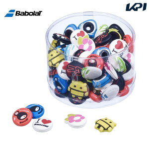 【10%OFFクーポン対象】バボラ Babolat テニス振動止め ルーニー ダンプ(ボックスX75) LOONY DAMP X75 振動止め 700035