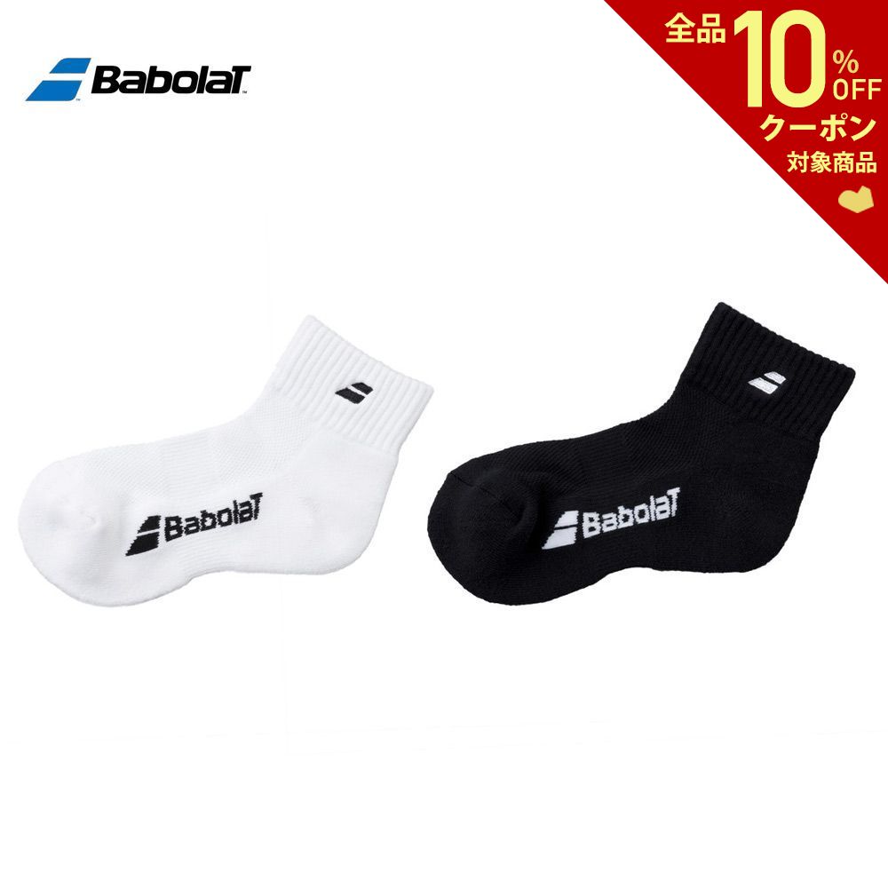 61％以上節約 バボラ Babolat テニスウェア メンズ CLUB SHORT SLEEVE SHIRT ショートスリーブシャツ BUG1312C  2021SS