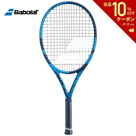 【全品10％OFFクーポン▼】「ガット張り上げ済み」バボラ Babolat テニスジュニアラケット ジュニア PURE DRIVE JUNIOR 25 ピュア ドライブ・ジュニア 25 140434