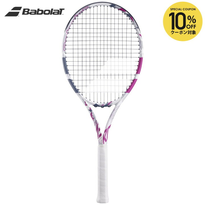 楽天市場】バボラ Babolat 硬式テニスラケット EVO AERO PINK エボ 
