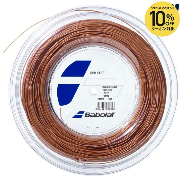 楽天市場】【10%OFFクーポン対象】バボラ Babolat テニスガット 