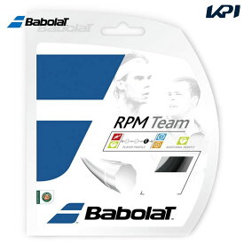 「あす楽対応」BabolaT（バボラ）「RPM TEAM（RPMチーム）125/130 BA241108」硬式テニスストリング（ガット）【KPI】 『即日出荷』【タイムセール08】