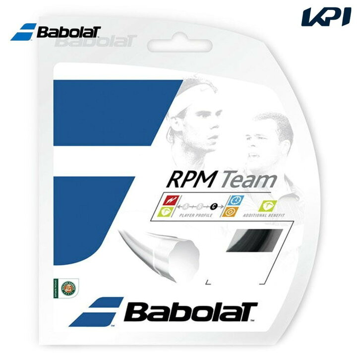 楽天市場】『即日出荷』BabolaT（バボラ）「RPM TEAM（RPMチーム）125 