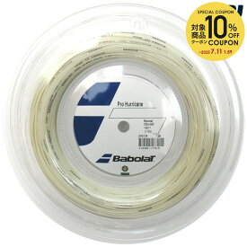 楽天市場 Babolat プロハリケーンの通販