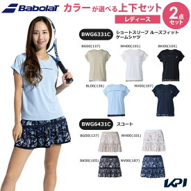 【上下セット】バボラ Babolat テニスウェア レディース ショートスリーブシャツ ルーズフィット ゲームシャツ×スコート BWG6331C-BWG6431C 2026SS