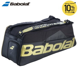 �y10��OFF�N�[�|���Ώہz�o�{�� Babolat �o�h�~���g���o�b�O�E�P�[�X CROSS PRO BAD �N���X �v�� �o�h 757023