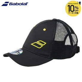 【10％OFFクーポン対象】バボラ Babolat テニスアクセサリー ユニセックス PURE AERO CAP ピュアアエロ キャップ BUC6715C 2026SS
