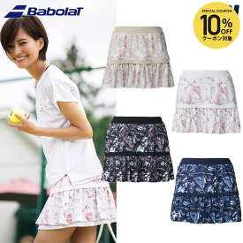 【10％OFFクーポン対象】バボラ Babolat テニスウェア レディース CLUB SKORT スコート BWG6431C 2026SS