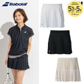 バボラ Babolat テニスウェア レディース PLAY SKORT スコート BWG6476 2026FW