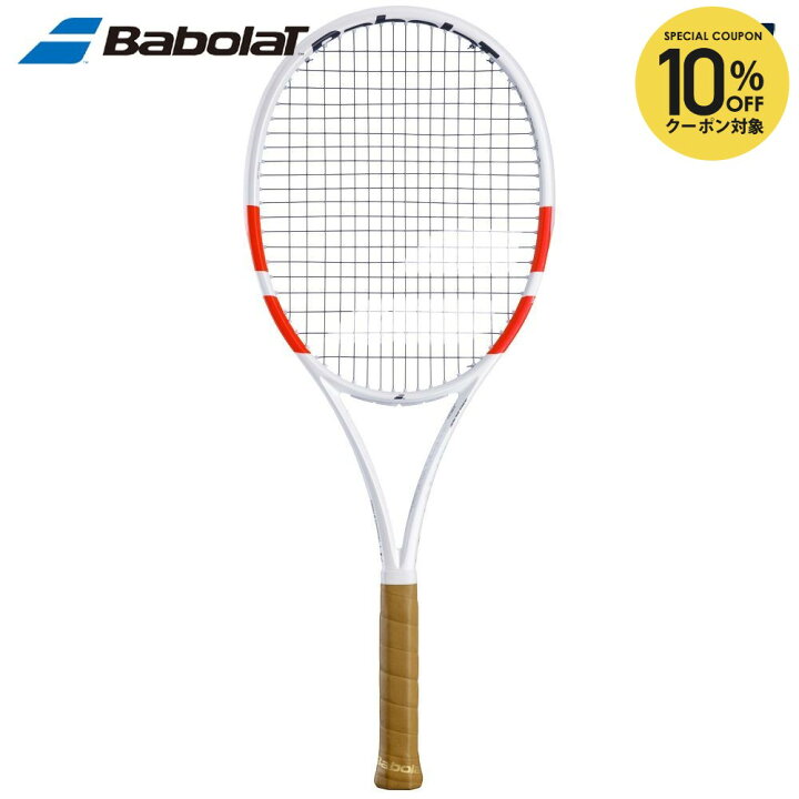 楽天市場】【10％OFFクーポン対象】バボラ Babolat テニスラケット 