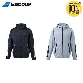 【10%OFFクーポン対象】「最短当日出荷」バボラ Babolat テニスウェア ユニセックス CLUB TRAINING JACKET トレーニングジャケット BUT4118C 2024SS