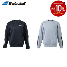 【10%OFFクーポン対象】「最短当日出荷」バボラ Babolat テニスウェア ユニセックス CLUB TRAINING TOP トレーニングトップス BUT4119C 2024SS