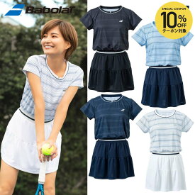 【10%OFFクーポン対象】バボラ Babolat テニスウェア レディース CLUB DRESS ワンピース BWG4333C 2024SS