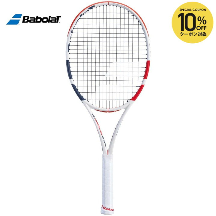 楽天市場】『即日出荷』バボラ Babolat テニス 硬式テニスラケット 