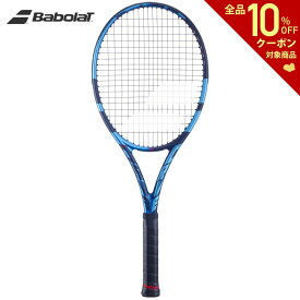 「あす楽対応」バボラ Babolat 硬式テニスラケット PURE DRIVE 98 ピュアドライブ98 2023年モデル 101476 フレームのみ 『即日出荷』「エントリーで特典プレゼントキャンペーン」