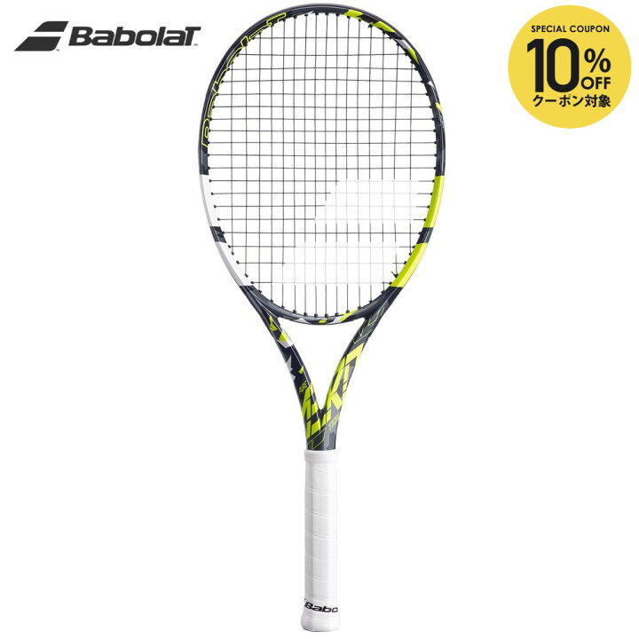 楽天市場】【10%OFFクーポン対象】バボラ Babolat テニスラケット 
