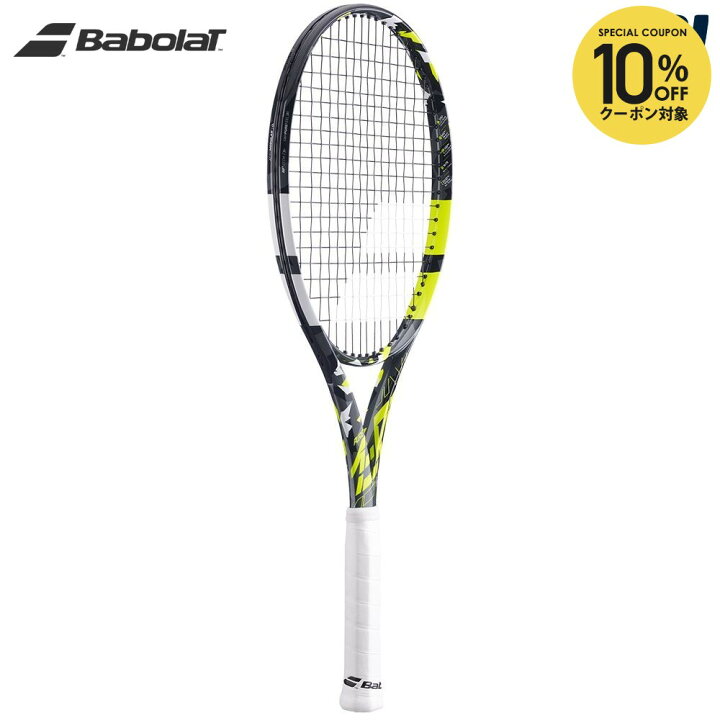 楽天市場】『即日出荷』バボラ Babolat 硬式テニスラケット ピュア 
