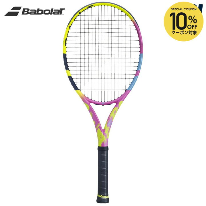 楽天市場】【10%OFFクーポン対象】『即日出荷』バボラ Babolat 硬式 